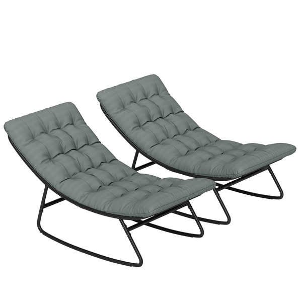 Patio Rocking Chairs