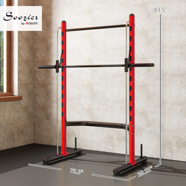 Squat Rack