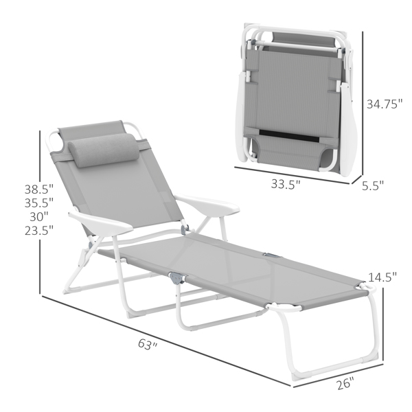 Lounge Chair
