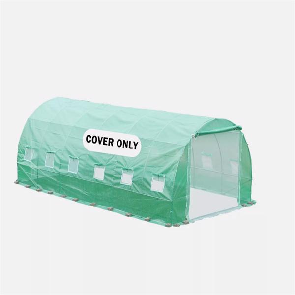 Item Code：95690489 大号绿色温室 覆盖物更换（周末不发货）（ Amazon Shipping）（WalMart禁售）-1