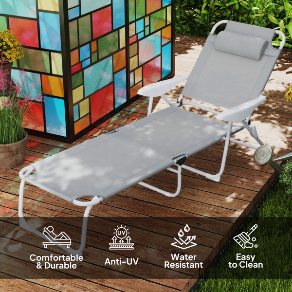 Lounge Chair