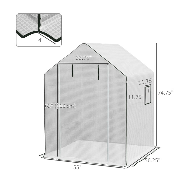 4.7' x 4.7' x 6.4' White  Greenhouse Replacement Cover
