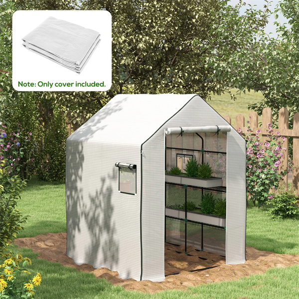 4.7' x 4.7' x 6.4' White  Greenhouse Replacement Cover
