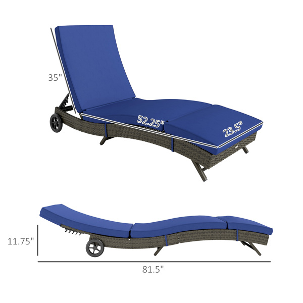 Lounge Chair