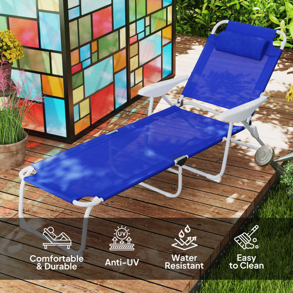 Lounge Chair