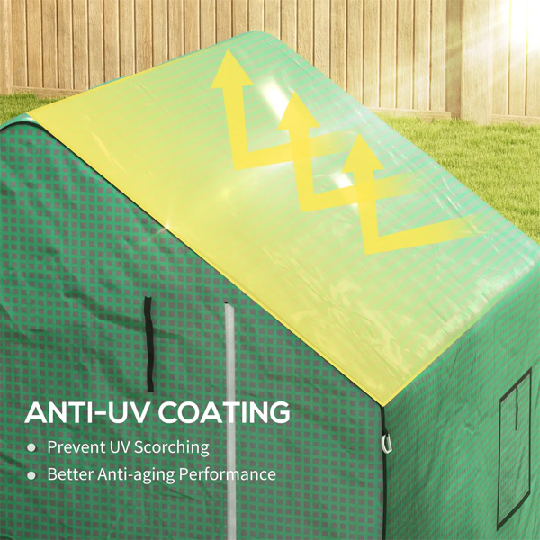 4.7' x 4.7' x 6.4'  Green Greenhouse Replacement Cover