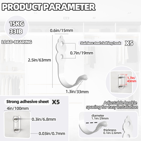 Hanging hooks for clothes, hats, small items in the bathroom, hotel kitchen, with no need for drilling. Decorative Huacu-shaped hooks