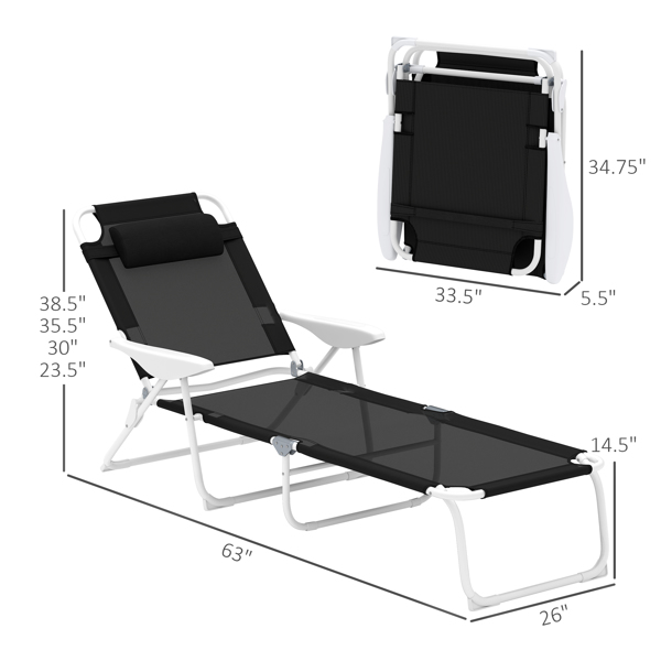 Lounge Chair
