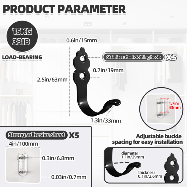 Hanging hooks for clothes, hats, small items in the bathroom, hotel kitchen, with no need for drilling. Decorative Huacu-shaped hooks