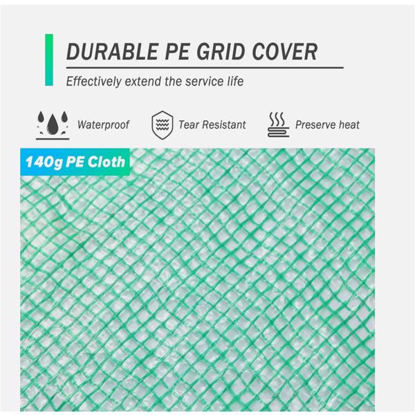 Item Code：95690489 大号绿色温室 覆盖物更换（周末不发货）（ Amazon Shipping）（WalMart禁售）-7