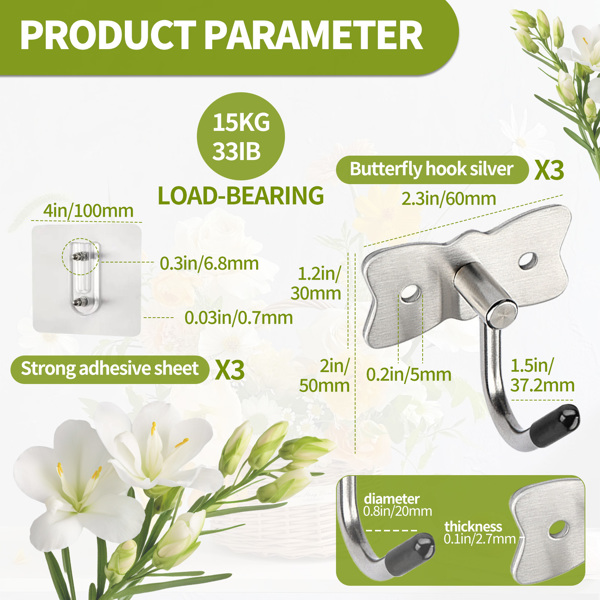 Butterfly-style practical and beautiful hanging hook for bathroom closet door-mounted hook behind the wardrobe door