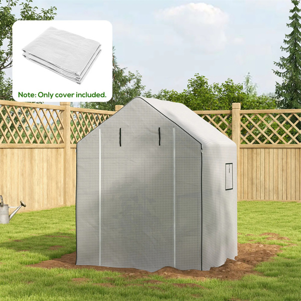 4.7' x 4.7' x 6.4' White  Greenhouse Replacement Cover