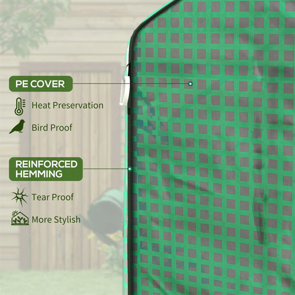 4.7' x 4.7' x 6.4'  Green Greenhouse Replacement Cover