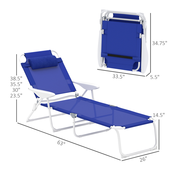 Lounge Chair