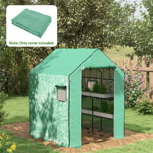 4.7' x 4.7' x 6.4'  Green Greenhouse Replacement Cover