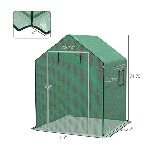 4.7' x 4.7' x 6.4'  Green Greenhouse Replacement Cover