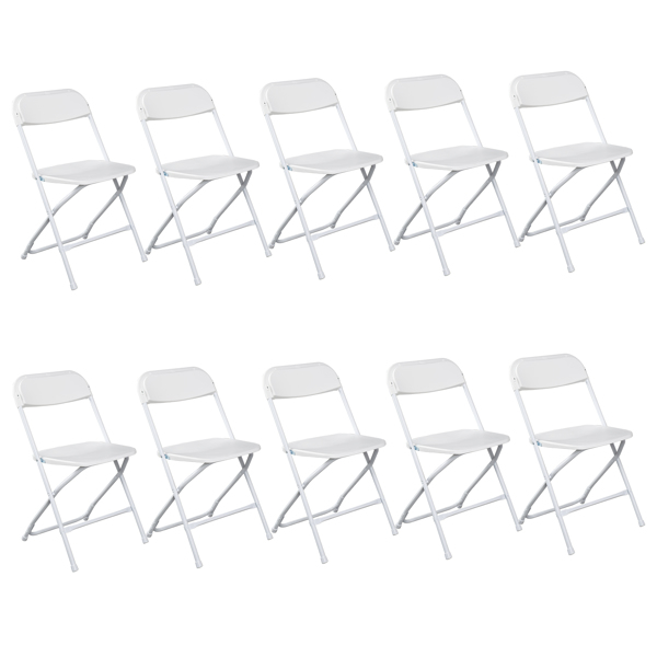 10pcs Injection Molding Classic Garden Plastic Folding Chair White