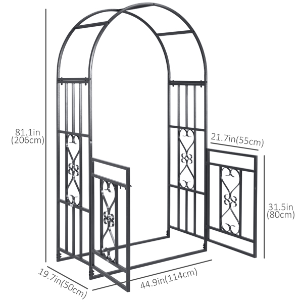 Steel Garden Arch with Gate ( Amazon Shipping)
