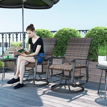 Patio Glider Chair