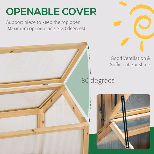 木制冷架温室花园便携式高架花盆（周末不发货）（ Amazon Shipping）（WalMart禁售）-4