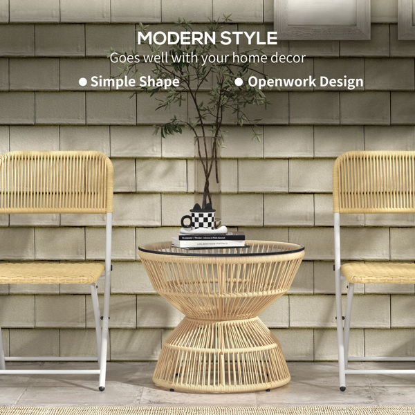 Rattan Table、Coffee Table