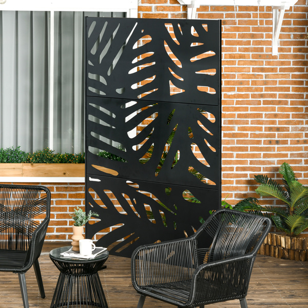 Privacy Screen（Prohibited by WalMart）
