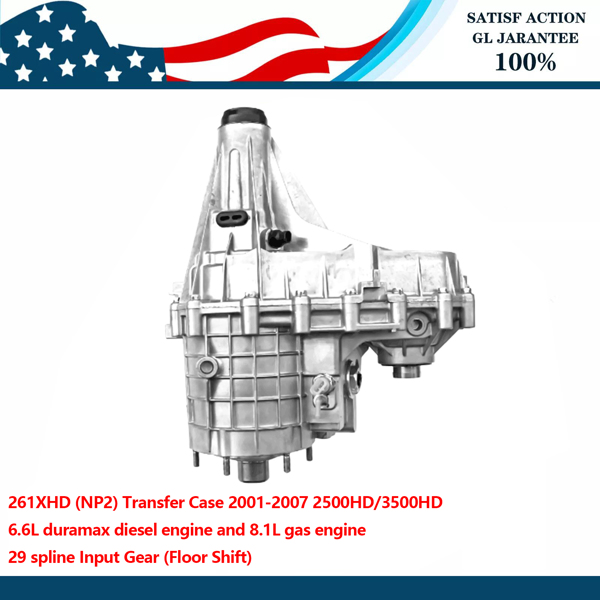 NP261XHD Transfer Case Assembly for Chevy Silverado GMC Sierra 2500 3500HD Pickup 6.6L 8.1L V8 2001-2007