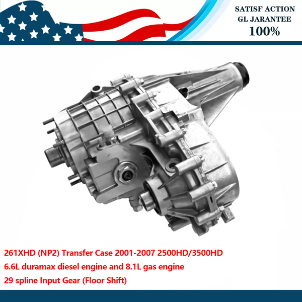 NP261XHD Transfer Case Assembly for Chevy Silverado GMC Sierra 2500 3500HD Pickup 6.6L 8.1L V8 2001-2007