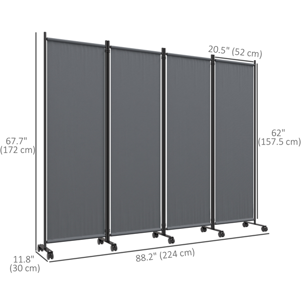 Privacy Screen（Prohibited by WalMart）