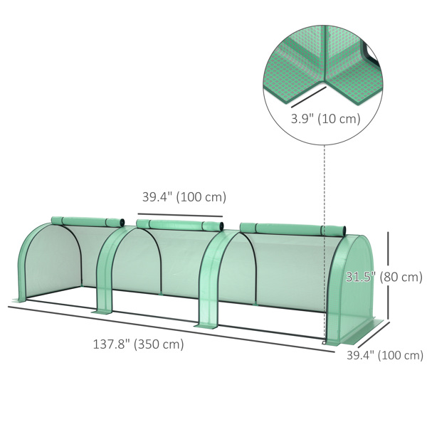 Mini Walk-in Greenhouse ( Amazon Shipping)（Prohibited by WalMart）