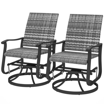 Patio Glider Chair
