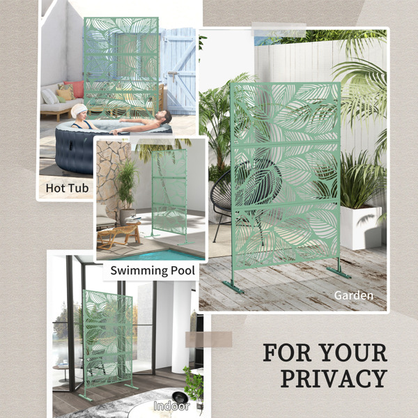 Privacy Screen（Prohibited by WalMart）