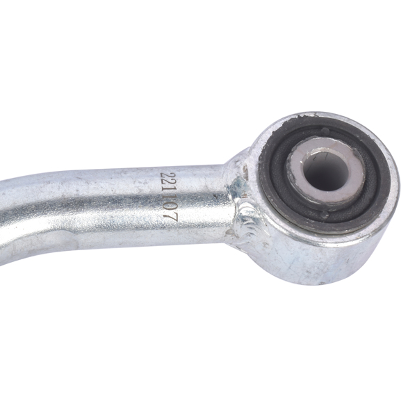 Adjustable Track Bar 0-6