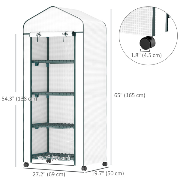 便携式温室（周末不发货）-3