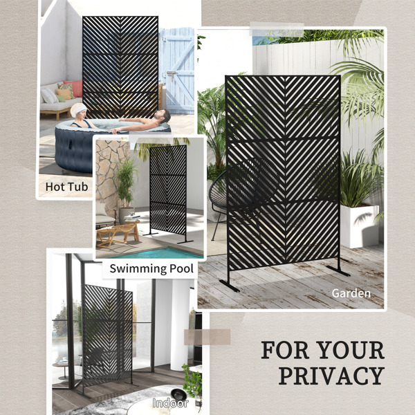Privacy Screen（Prohibited by WalMart）