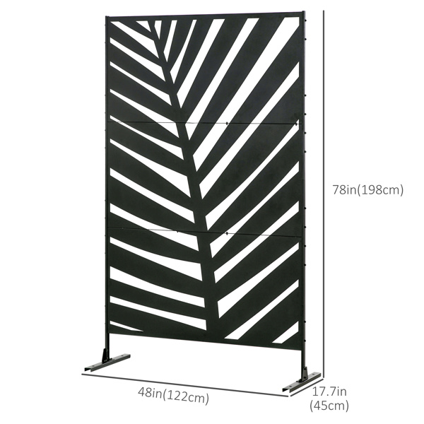 Privacy Screen ( Amazon Shipping)（Prohibited by WalMart）