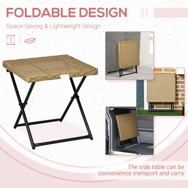 Rattan Table、Coffee Table