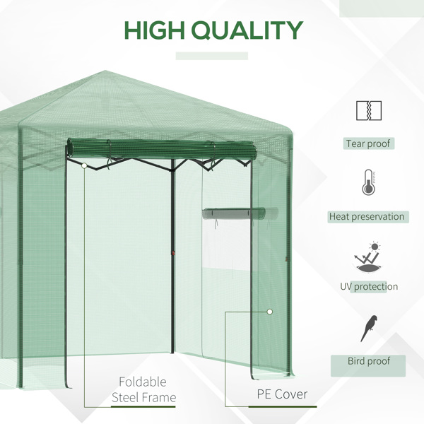 Portable Pop Up Greenhouse