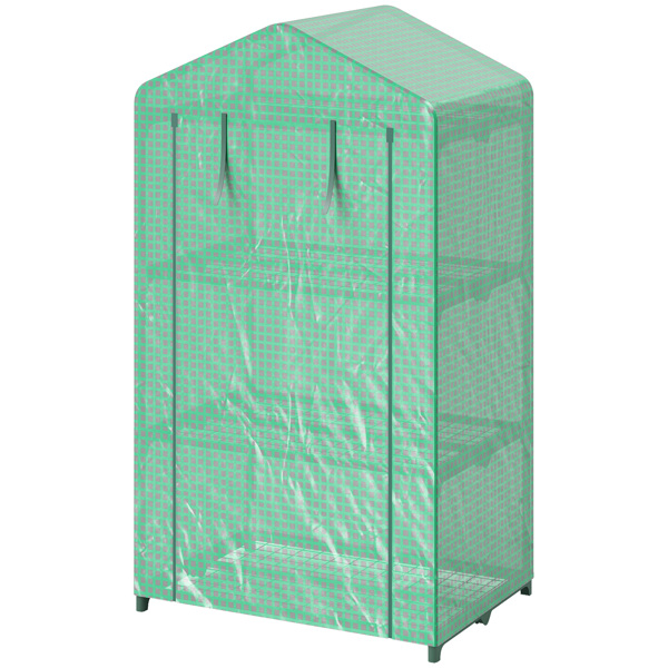 Mini Greenhouse