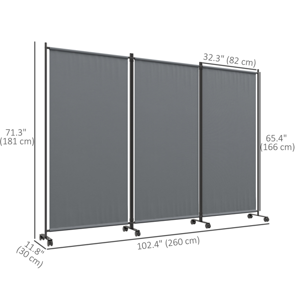 Privacy Screen（Prohibited by WalMart）