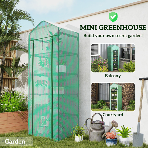 Mini Greenhouse