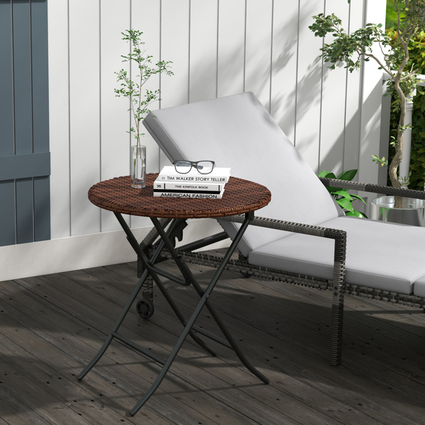 Rattan Table、Coffee Table