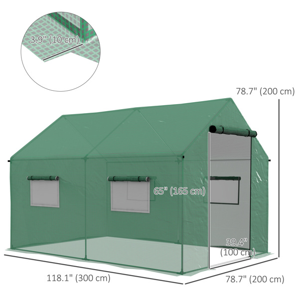 Mini Walk-in Greenhouse