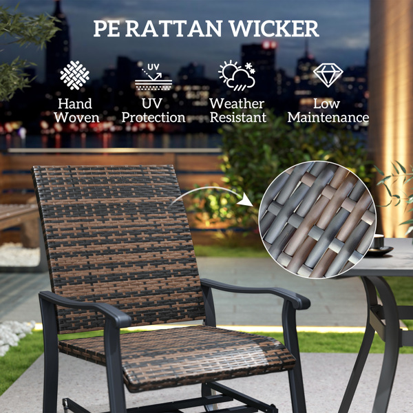 Patio Glider Chair