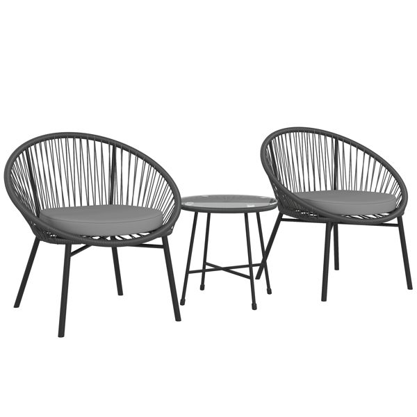 花园椅 /摇摇椅（周末不发货）（ Amazon Shipping）（WalMart禁售）-1