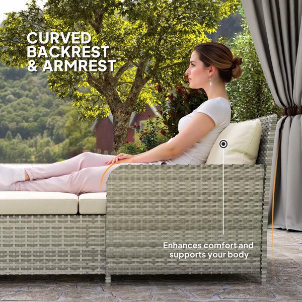 户外花园沙发套装（周末不发货）-2