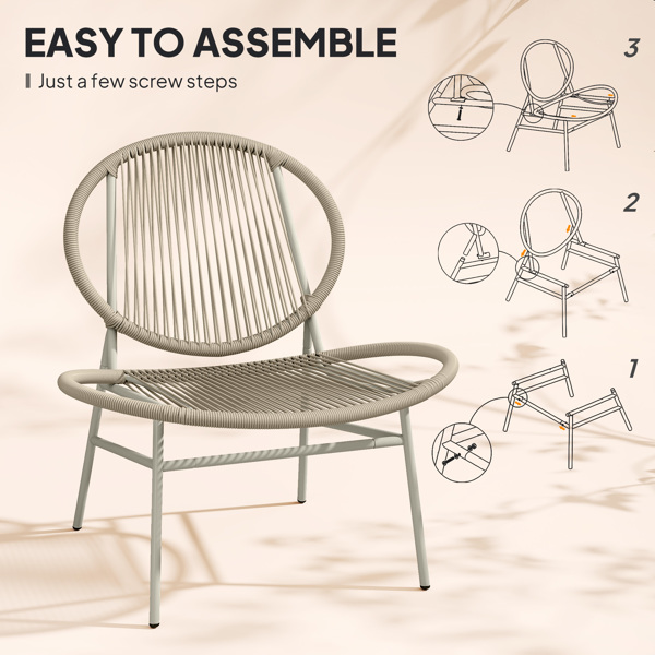 花园椅 /摇摇椅（周末不发货）（ Amazon Shipping）（WalMart禁售）-5