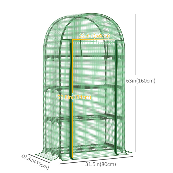 Mini Walk-in Greenhouse ( Amazon Shipping)（Prohibited by WalMart）