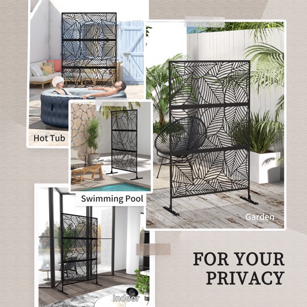 Privacy Screen（Prohibited by WalMart）