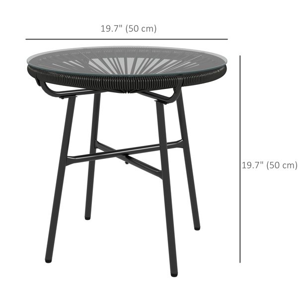 Rattan Table、Coffee Table